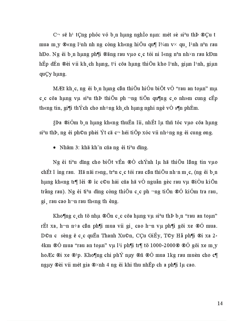 image for page Rau an toàn tại cửa hàng và siêu thị như thế nào