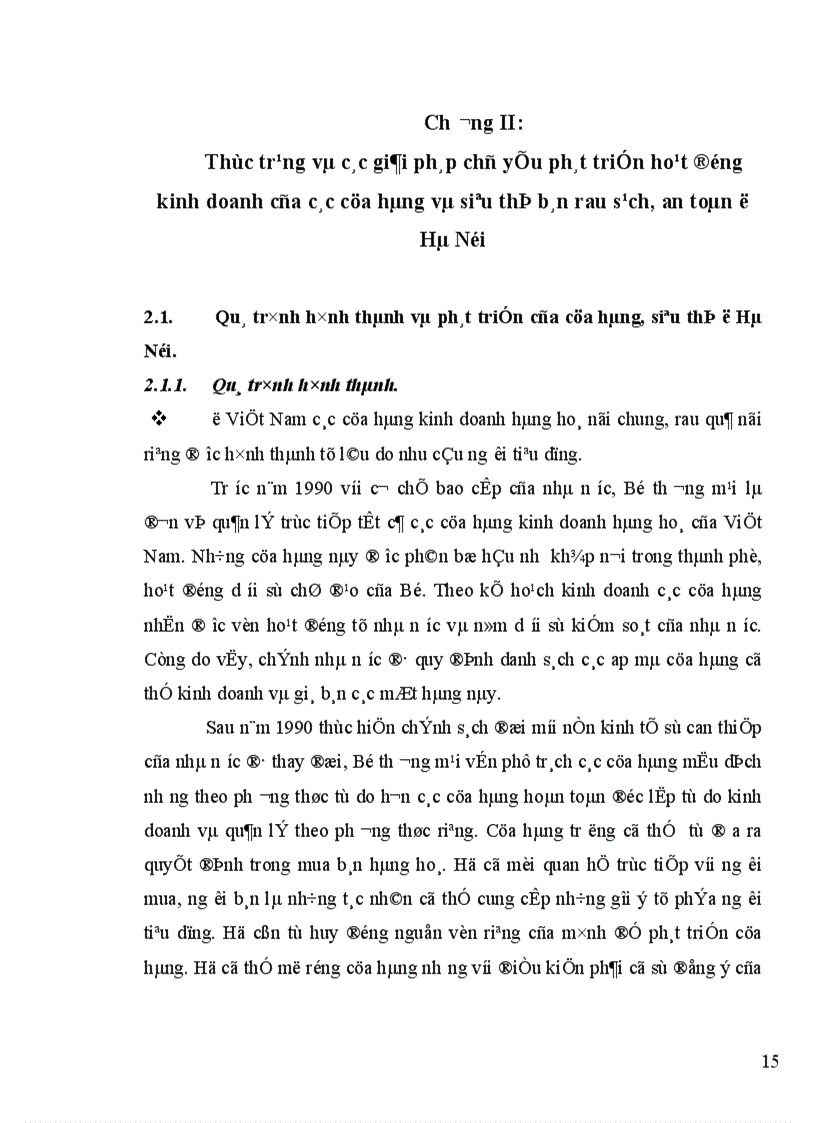 image for page Rau an toàn tại cửa hàng và siêu thị như thế nào