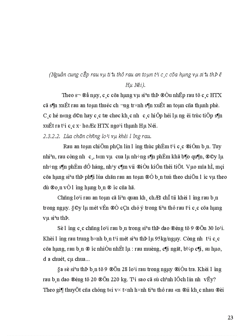 image for page Rau an toàn tại cửa hàng và siêu thị như thế nào