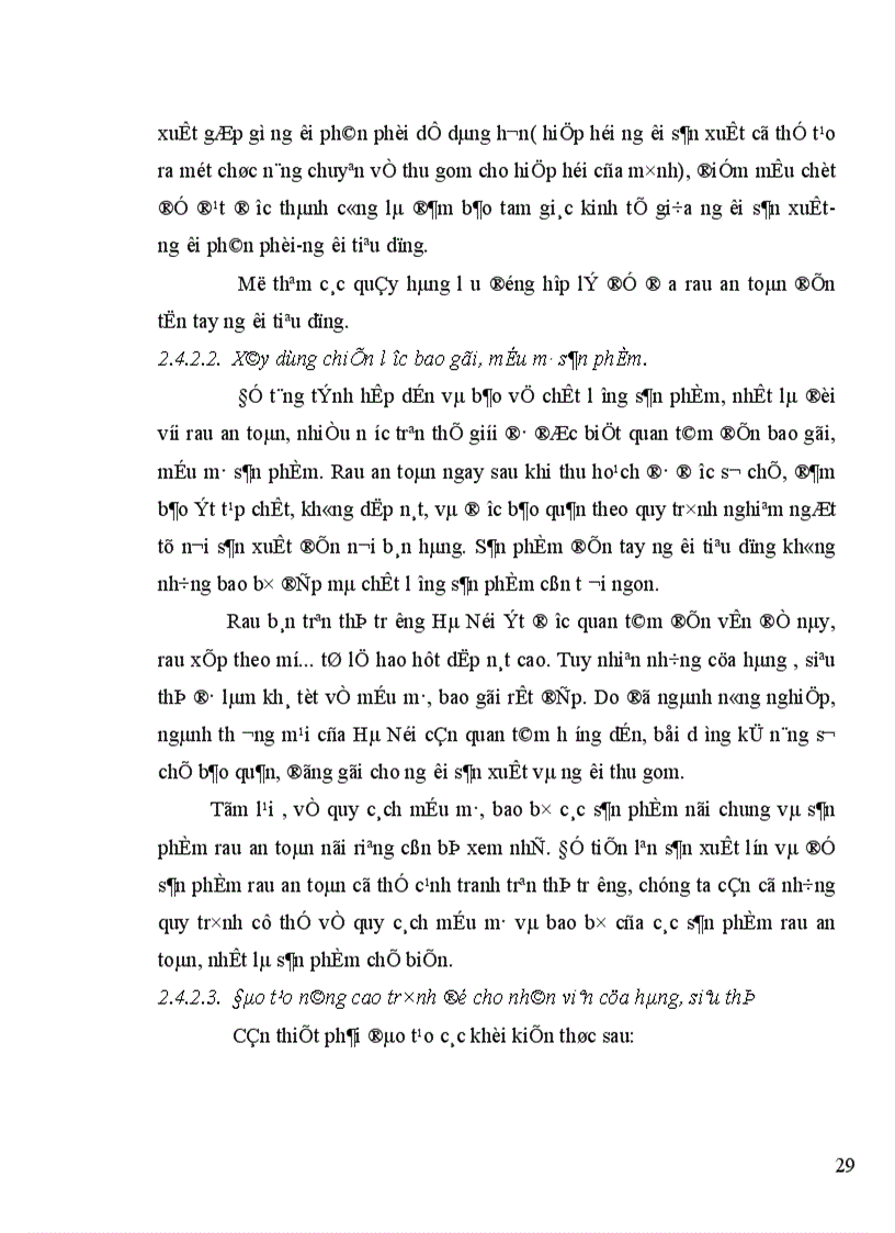 image for page Rau an toàn tại cửa hàng và siêu thị như thế nào