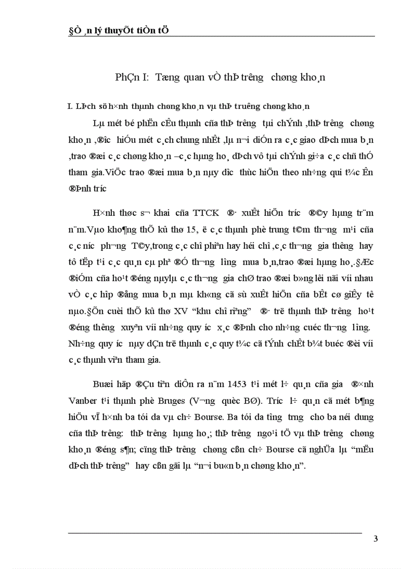 image for page Một số vấn đề về thị trường chứng khoán và định hướng phát triển thị trường chứng khoán ở Việt Nam