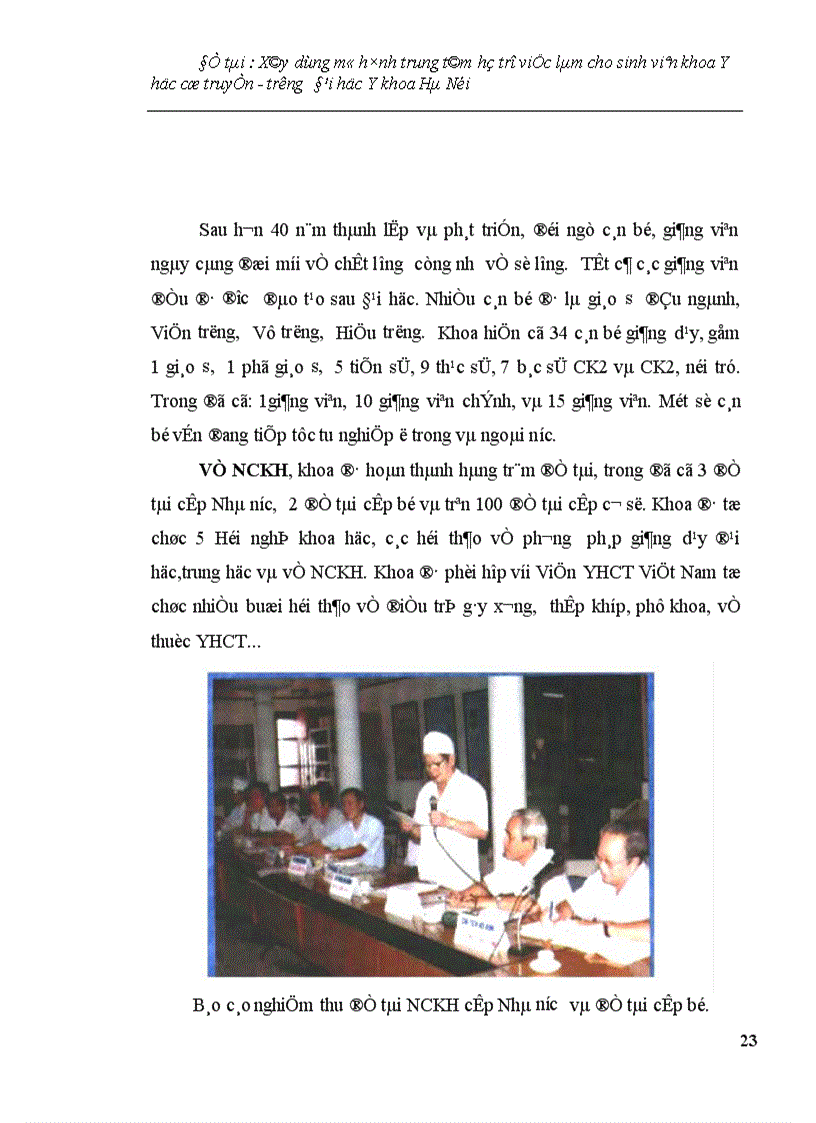 image for page Xây dựng mô hình trung tâm hỗ trợ việc làm cho sinh viên khoa Y học cổ truyền - trường Đại học Y khoa Hà Nội