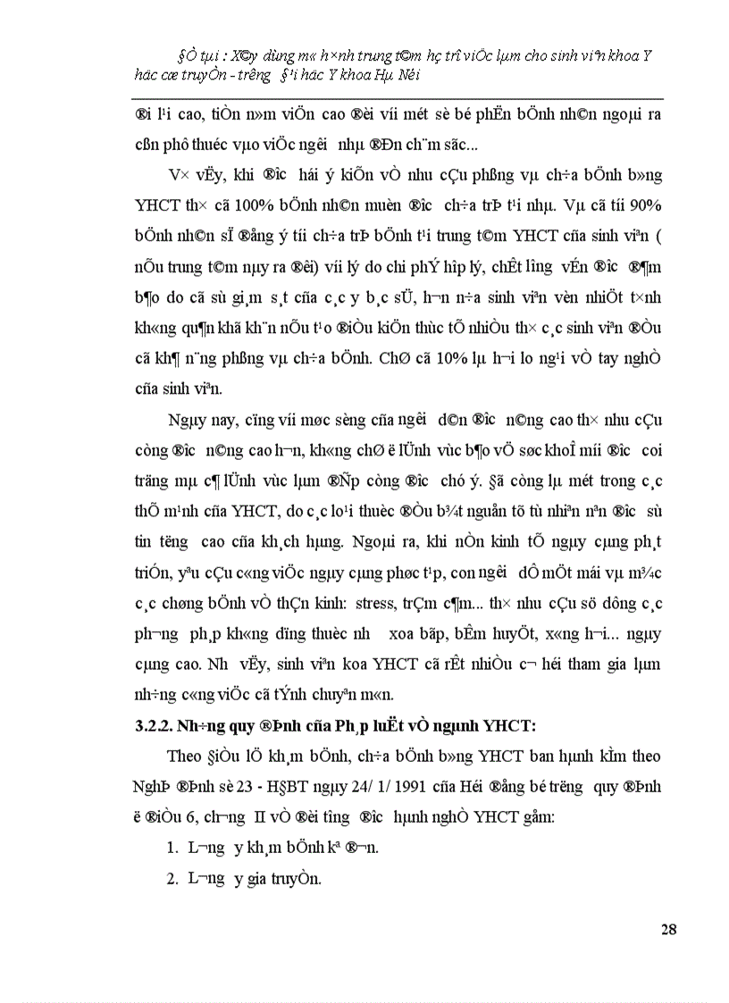 image for page Xây dựng mô hình trung tâm hỗ trợ việc làm cho sinh viên khoa Y học cổ truyền - trường Đại học Y khoa Hà Nội