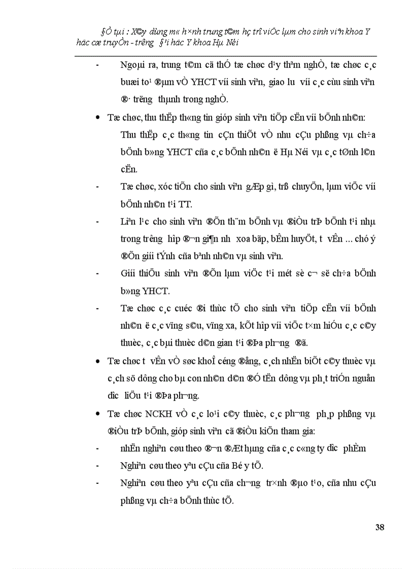 image for page Xây dựng mô hình trung tâm hỗ trợ việc làm cho sinh viên khoa Y học cổ truyền - trường Đại học Y khoa Hà Nội