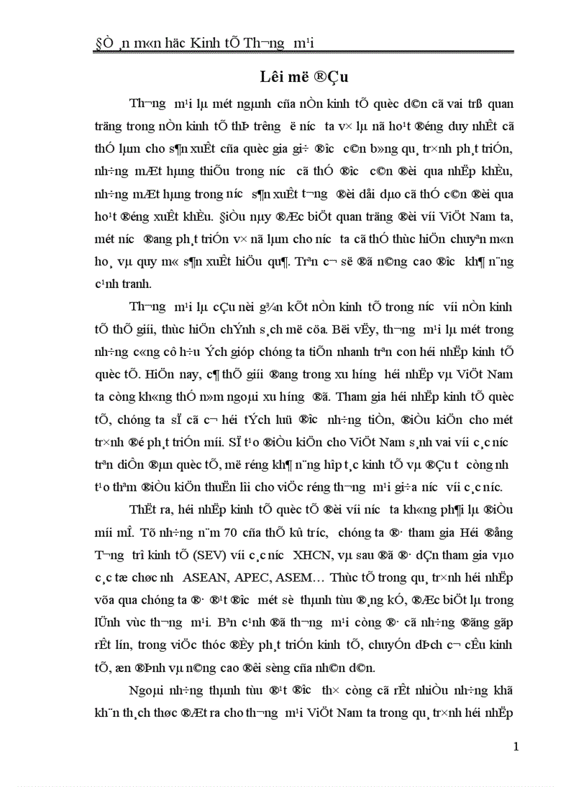 image for page Thực trạng thương mại Việt Nam trong điều kiện hội nhập kinh tế quốc tế và biện pháp phát triển thương mại trong những năm sắp tới