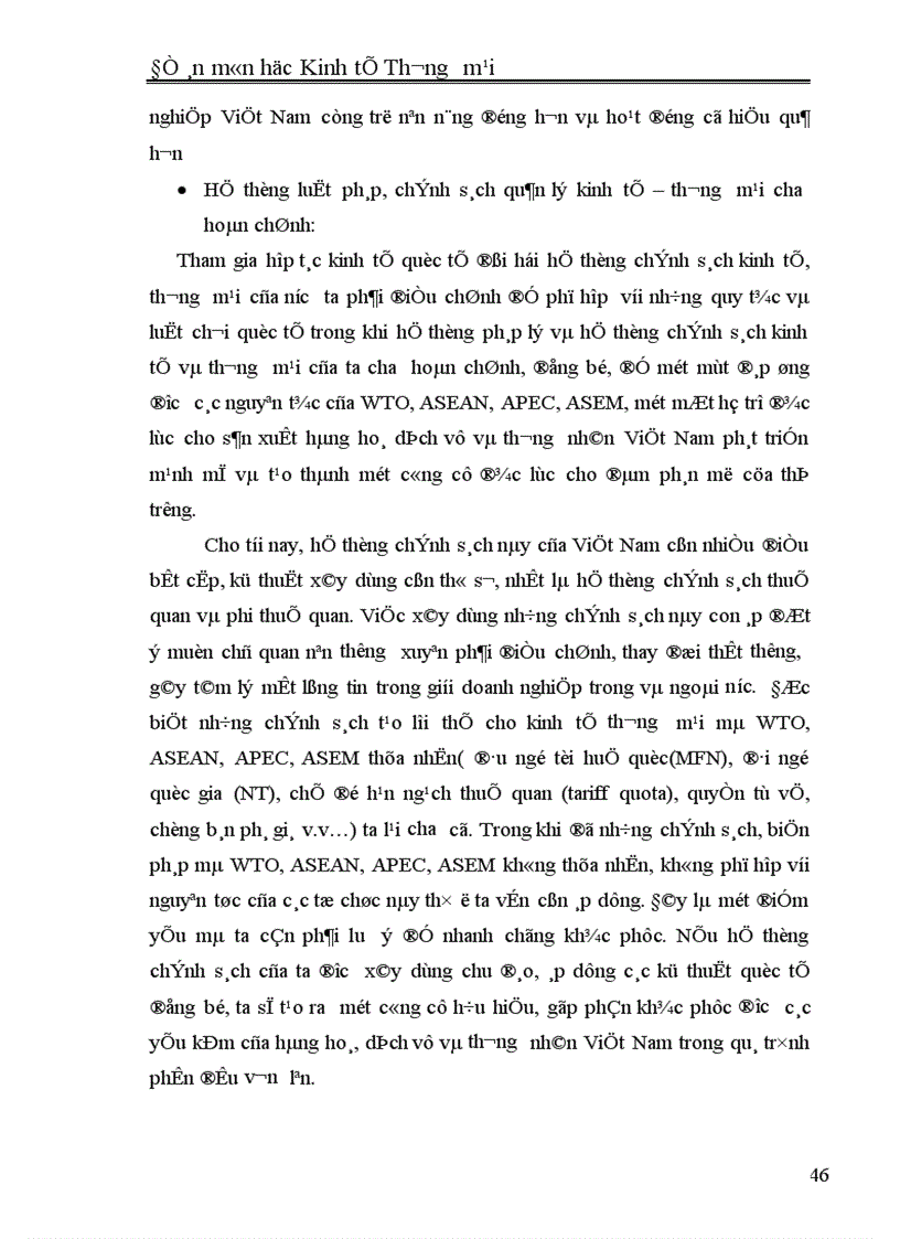 image for page Thực trạng thương mại Việt Nam trong điều kiện hội nhập kinh tế quốc tế và biện pháp phát triển thương mại trong những năm sắp tới