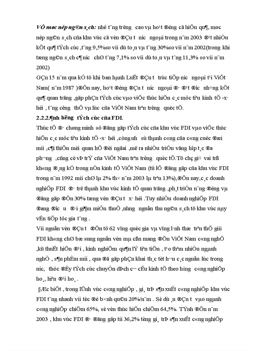 image for page Đầu tư trực tiếp nước ngoài vào công nghiệp Việt Nam. Những vấn đề đặt ra và hướng giải quyết