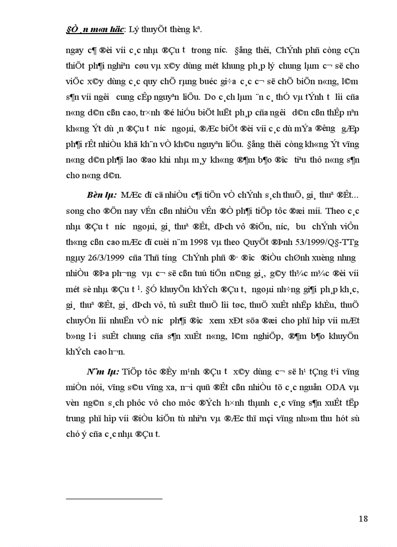 image for page Phân tổ thống kê và vận dụng phân tổ thống kê cho phân tích luồng vốn FDI trong nông nghiệp thời kỳ 1988 – 1999 ở Việt Nam