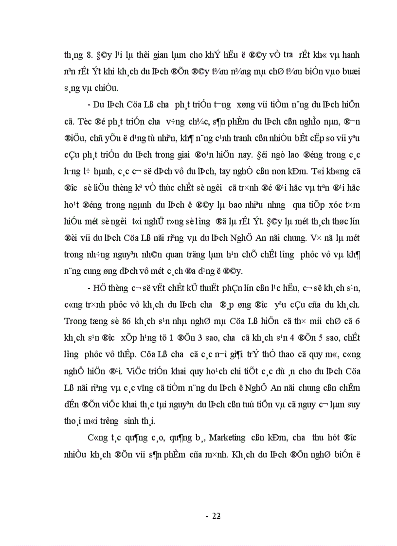 image for page Thực trạng phát triển du lịch nghỉ biển