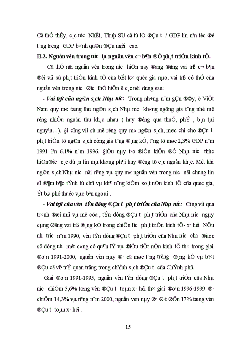 image for page Vai trũ và mối quan hệ giữa hai nguồn vốn trong nước và nước ngoài với việc thúc đẩy tăng trưởng và phát triển kinh tế