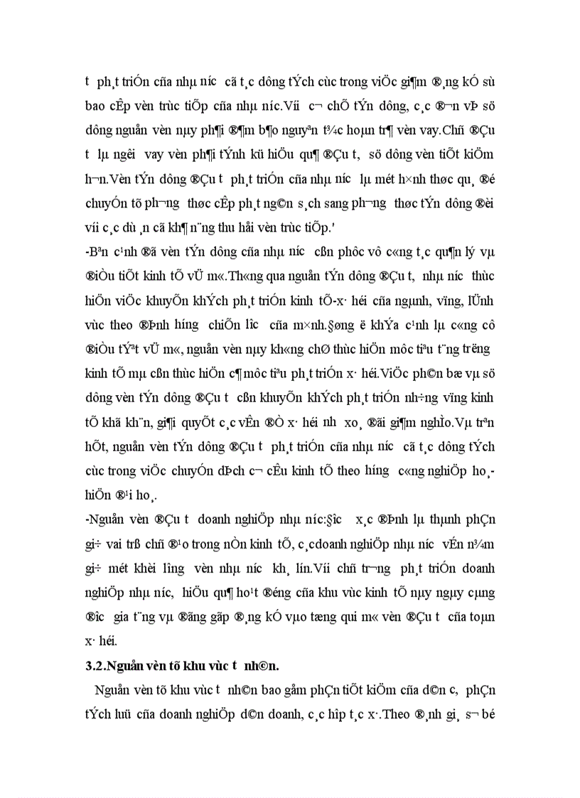 image for page Một số giải pháp chủ yếu thu hút nguồn vốn đầu tư trong nước cho phát triển kinh tế