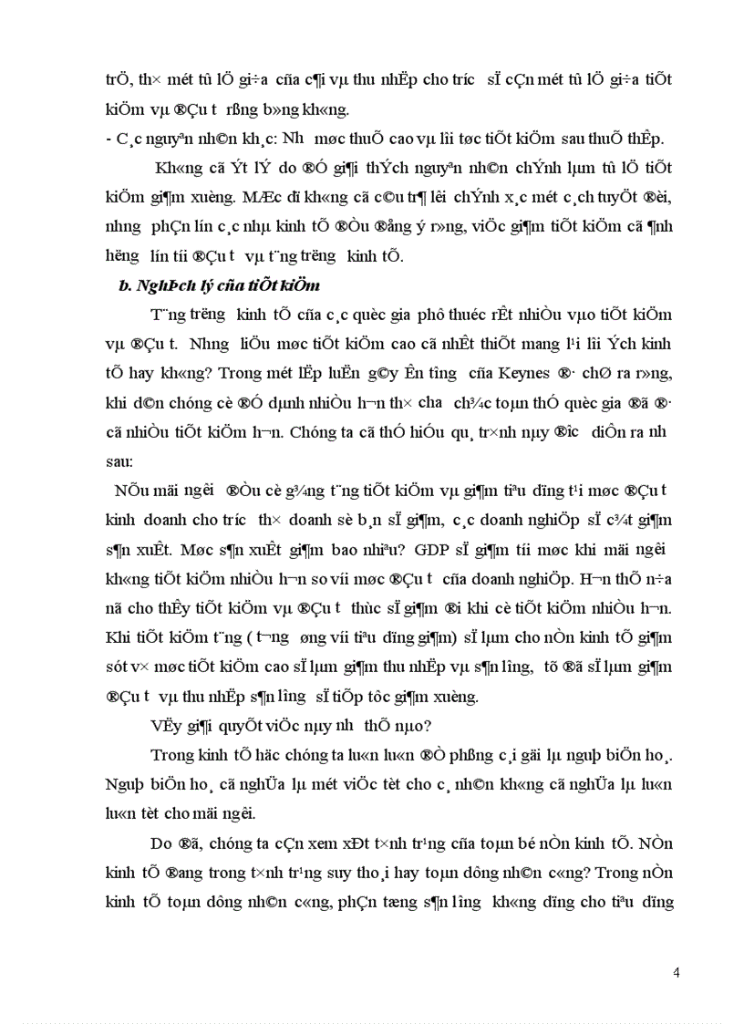 image for page Cơ sở lý luận và cơ sở thực tiễn của khẩu hiệu:”tiết kiệm là quốc sách”