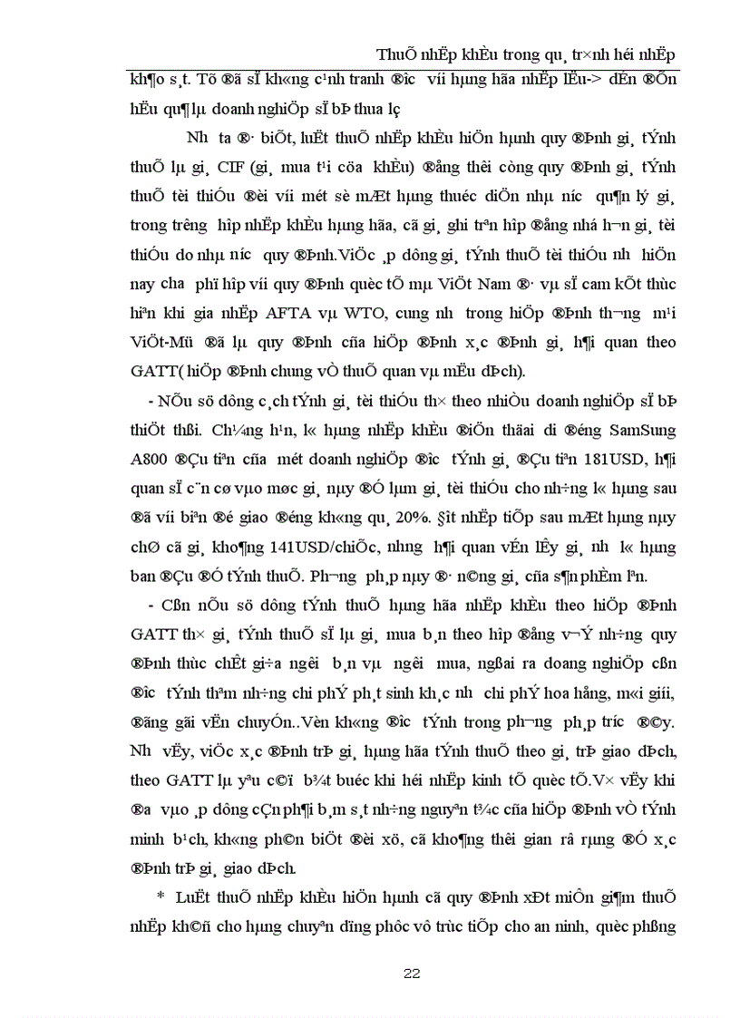 image for page Thuế nhập khẩu trong quá trình hội nhập