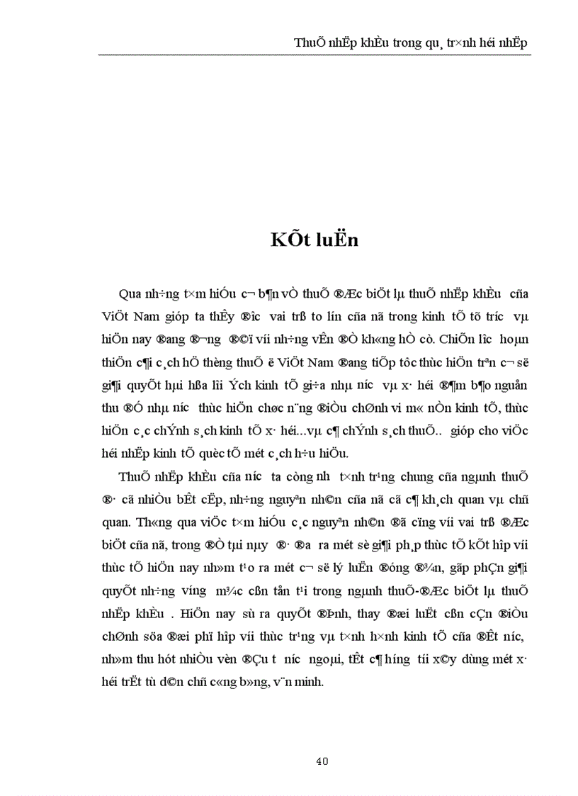 image for page Thuế nhập khẩu trong quá trình hội nhập