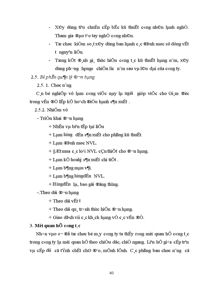 image for page Quản lý và cơ cấu tổ chức bộ máy quản lý của doanh nghiệp