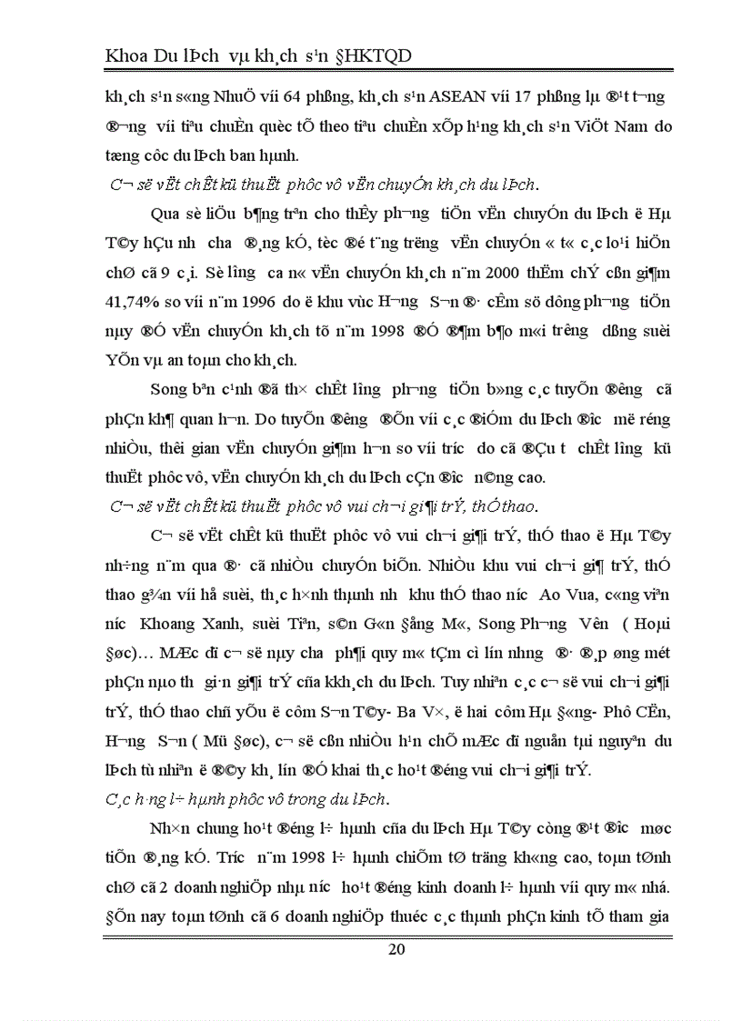 image for page Mối quan hệ giữa phát triển du lịch với tài nguyên tự nhiên và tài nguyên nhân văn