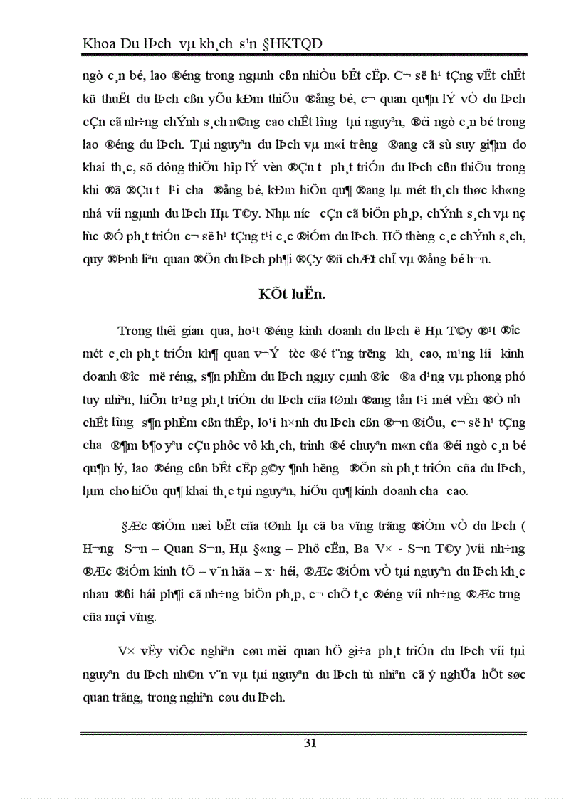 image for page Mối quan hệ giữa phát triển du lịch với tài nguyên tự nhiên và tài nguyên nhân văn