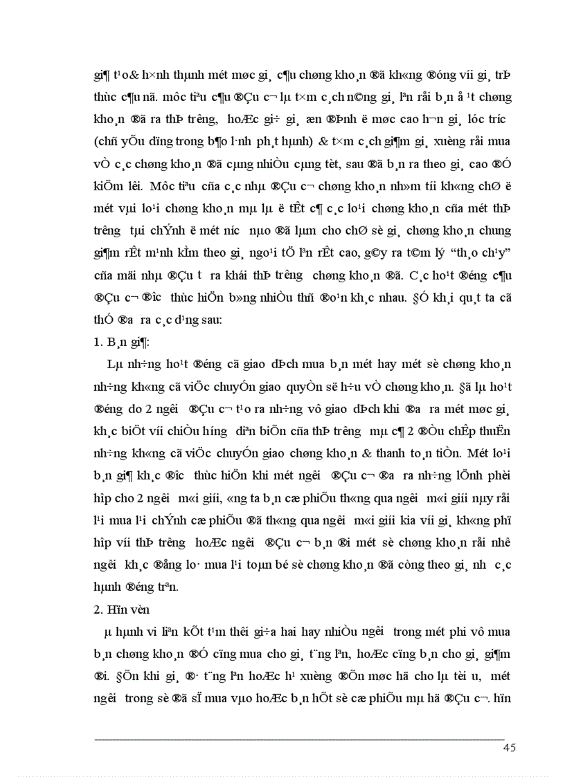 image for page Thị trường chứng khoán & các nhân tố ảnh hưởng đến giá cả chứng khoán