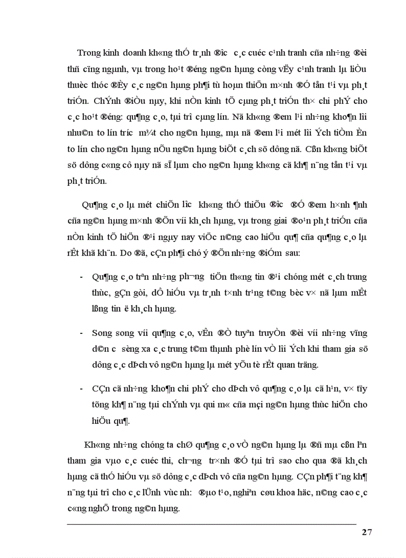 image for page Hiệu quả sử dụng vốn của NHTM