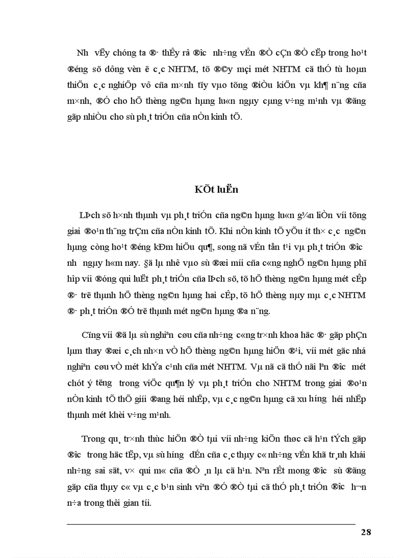 image for page Hiệu quả sử dụng vốn của NHTM