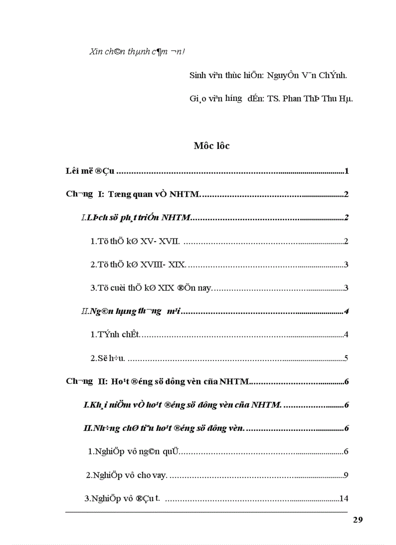 image for page Hiệu quả sử dụng vốn của NHTM