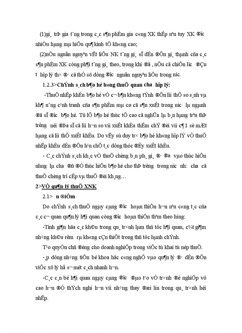 image for page Thuế xuất nhập khẩu và việc áp dụng thuế xuất nhập khẩu tại Việt Nam.