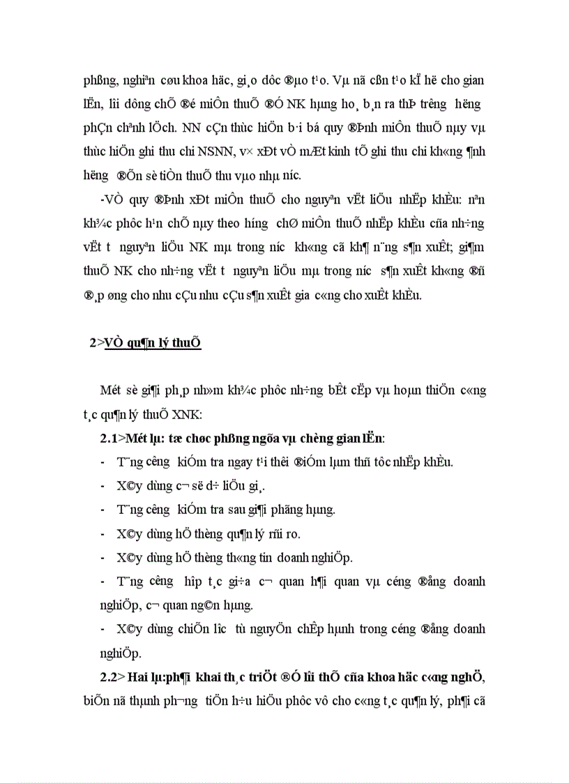 image for page Thuế xuất nhập khẩu và việc áp dụng thuế xuất nhập khẩu tại Việt Nam.