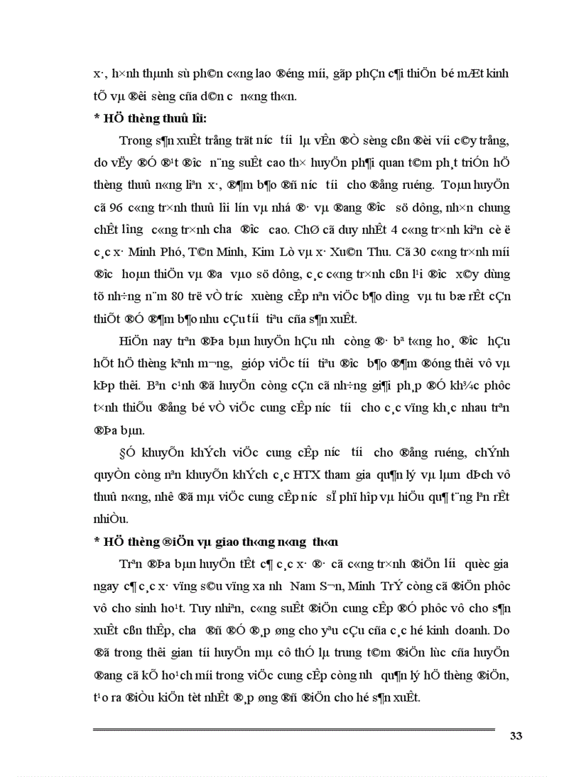 image for page Thực trạng chuyển dịch cơ cấu sản xuất ngành trồng trọt theo hướng sản xuất hàng hoá ở huyện sóc sơn hiện nay