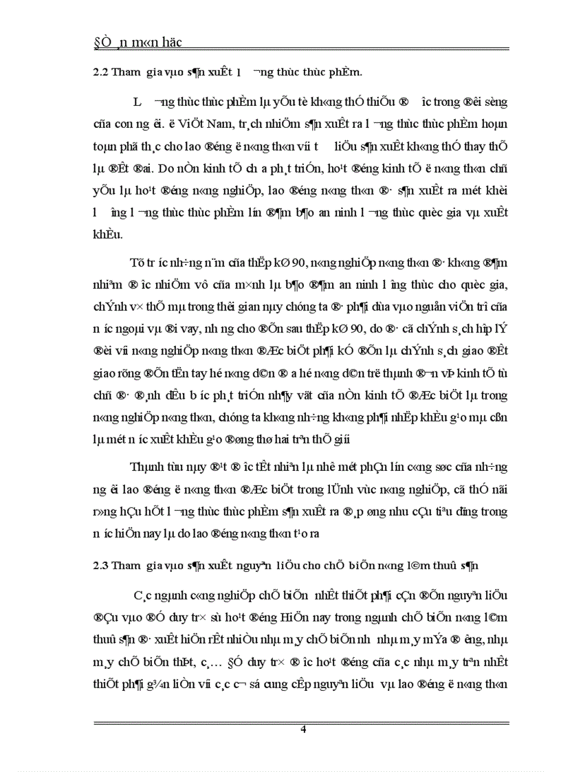image for page Thực trạng và một số giải pháp nâng cao chất lưượng nguồn lao động trong nông thôn
