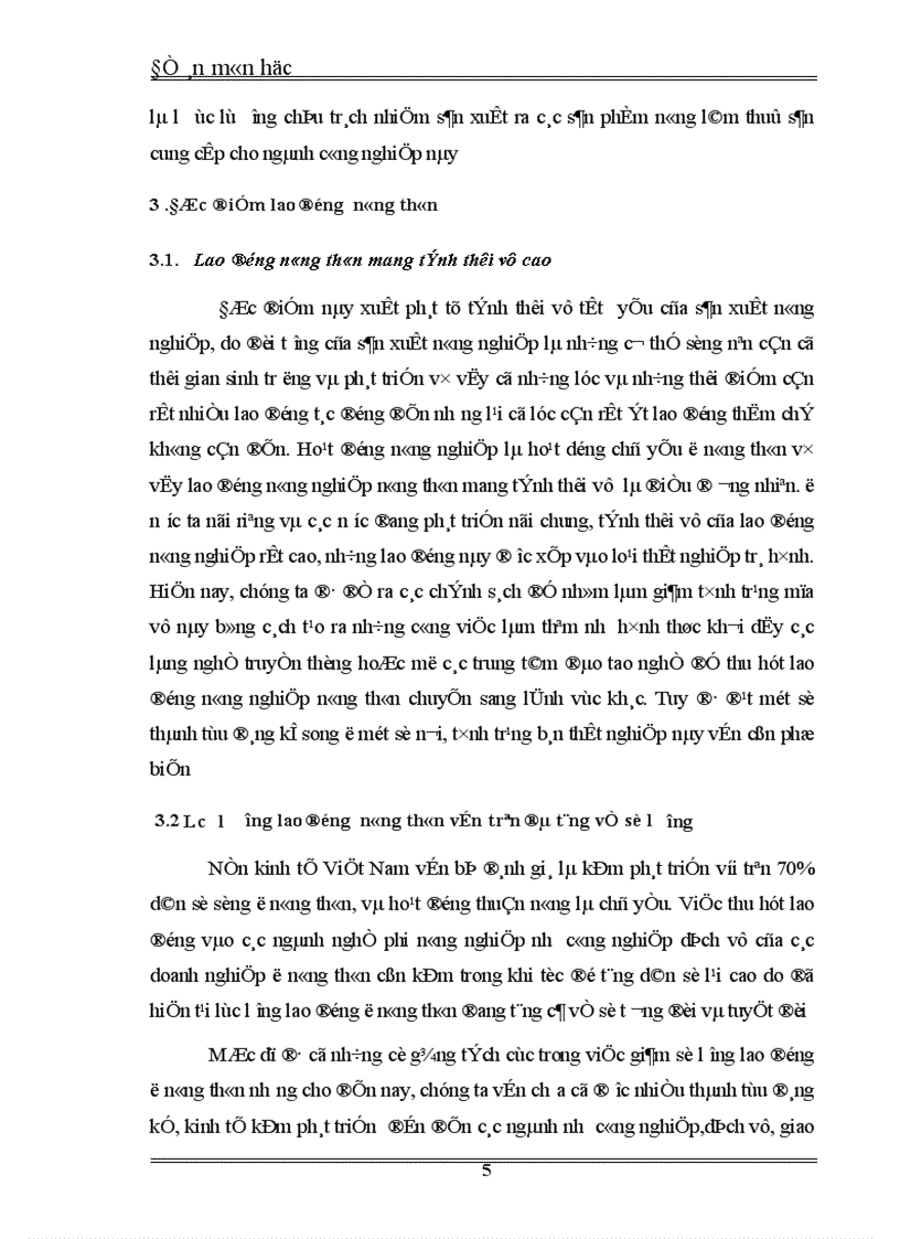 image for page Thực trạng và một số giải pháp nâng cao chất lưượng nguồn lao động trong nông thôn