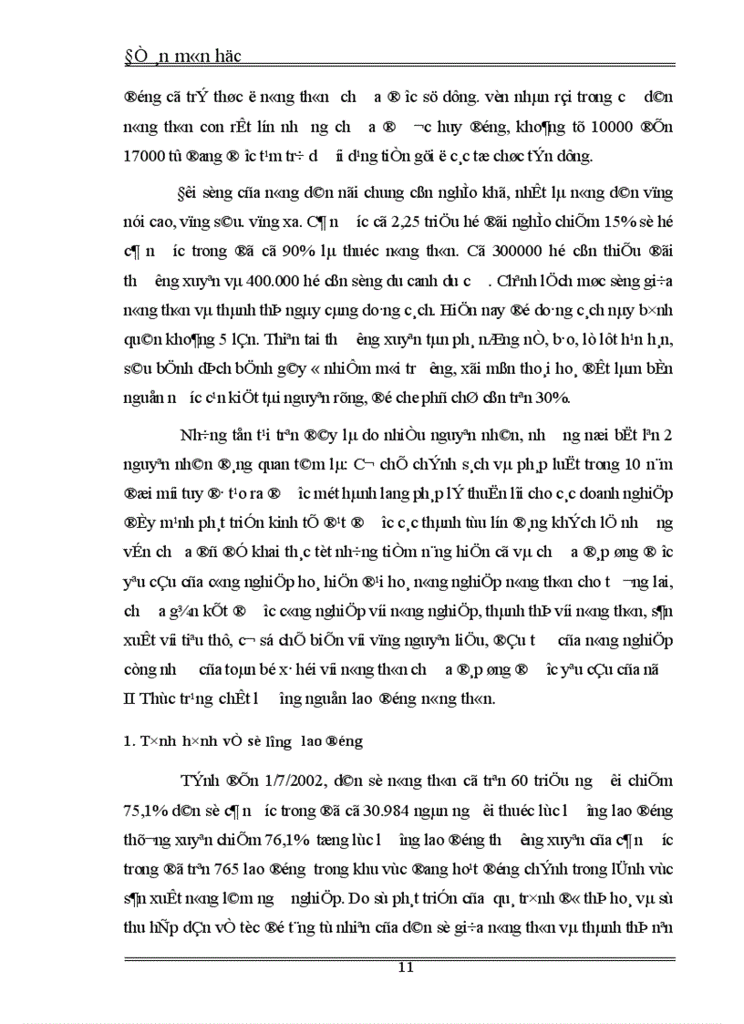 image for page Thực trạng và một số giải pháp nâng cao chất lưượng nguồn lao động trong nông thôn