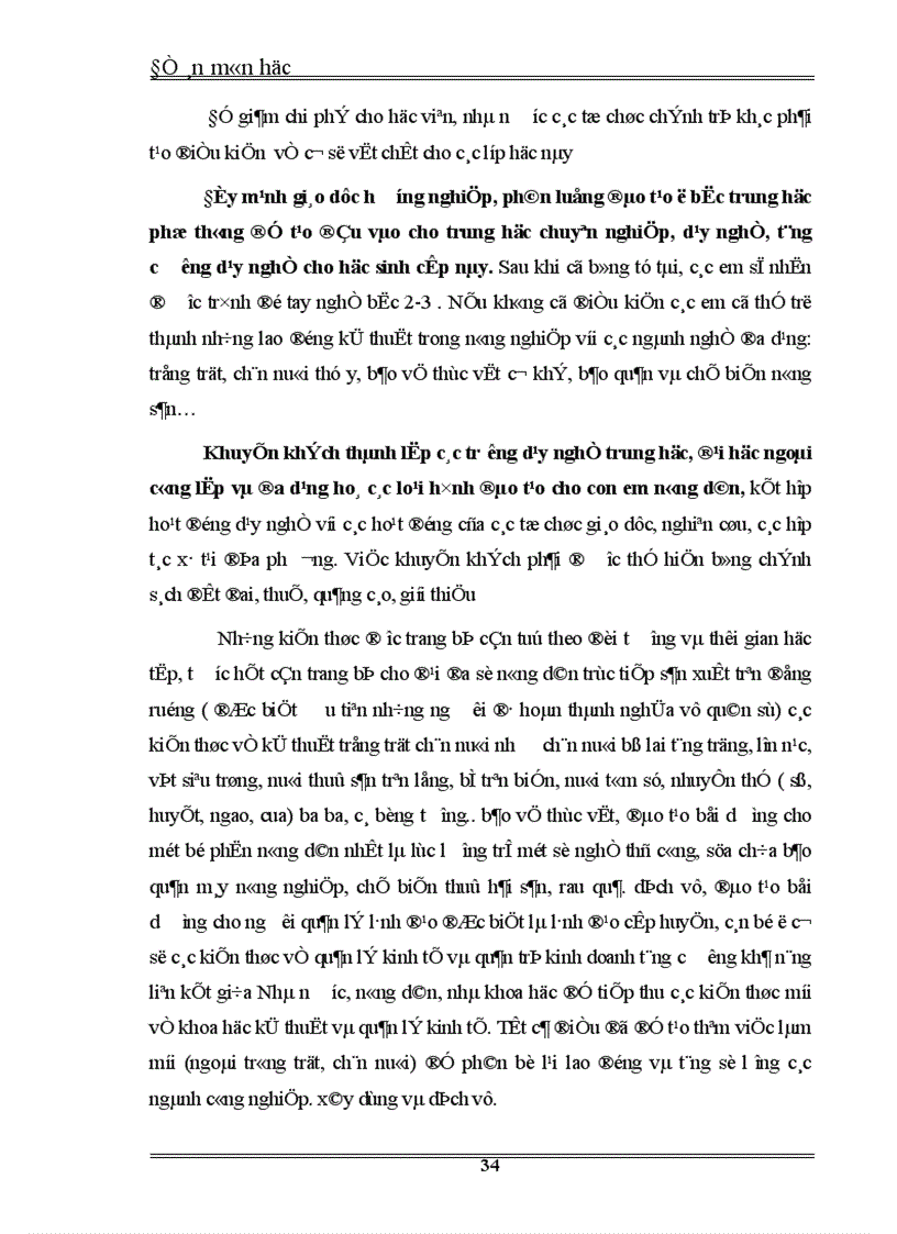 image for page Thực trạng và một số giải pháp nâng cao chất lưượng nguồn lao động trong nông thôn