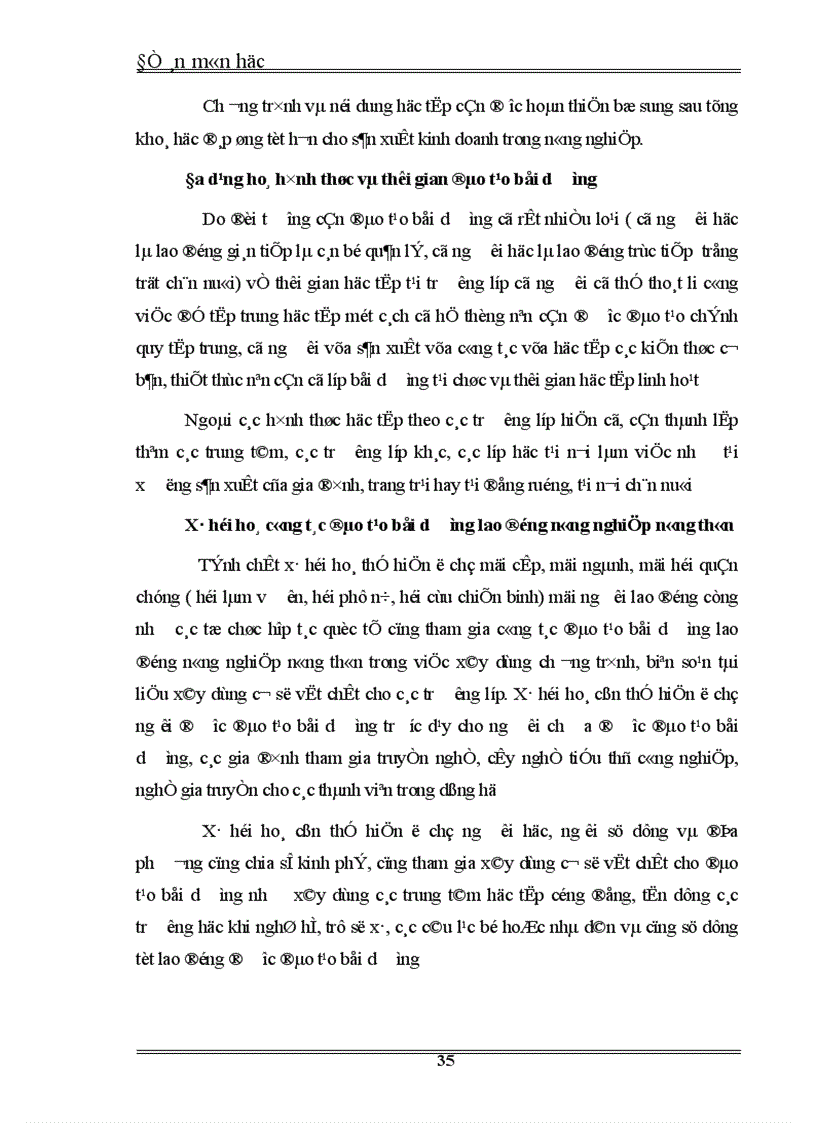 image for page Thực trạng và một số giải pháp nâng cao chất lưượng nguồn lao động trong nông thôn