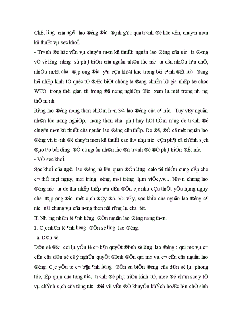 image for page Thực trạng và một số giải pháp sử dụng nguồn lao động nông thôn nước ta hiện nay