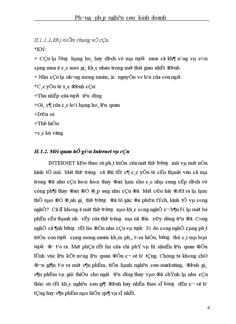 image for page Nghiên cứu nhu cầu sử dụng internet của sinh viên