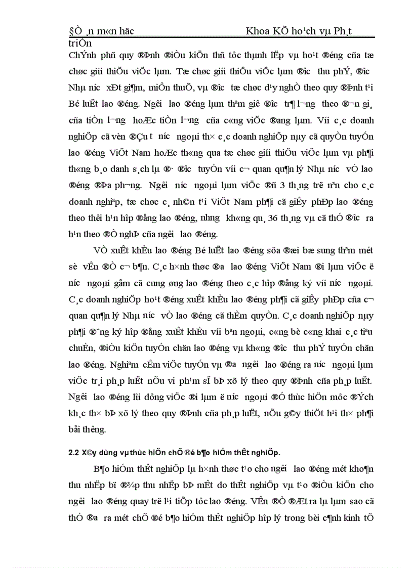 image for page Kế hoạch lao động – việc làm và những giải pháp, các giải pháp giải quyết việc làm trong thời kỳ kế hoạch 5 năm 2001 – 2005 ở Việt Nam