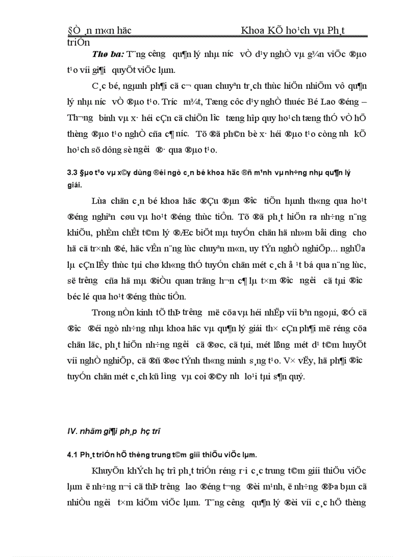 image for page Kế hoạch lao động – việc làm và những giải pháp, các giải pháp giải quyết việc làm trong thời kỳ kế hoạch 5 năm 2001 – 2005 ở Việt Nam