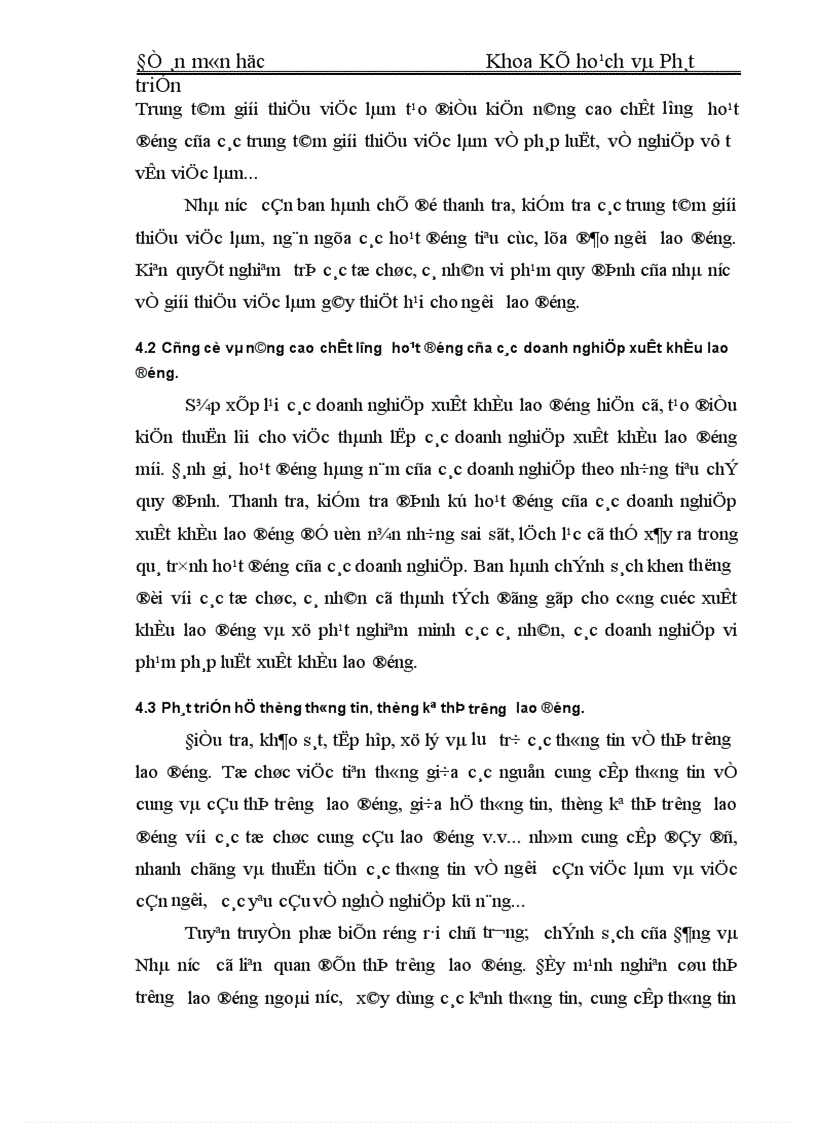 image for page Kế hoạch lao động – việc làm và những giải pháp, các giải pháp giải quyết việc làm trong thời kỳ kế hoạch 5 năm 2001 – 2005 ở Việt Nam