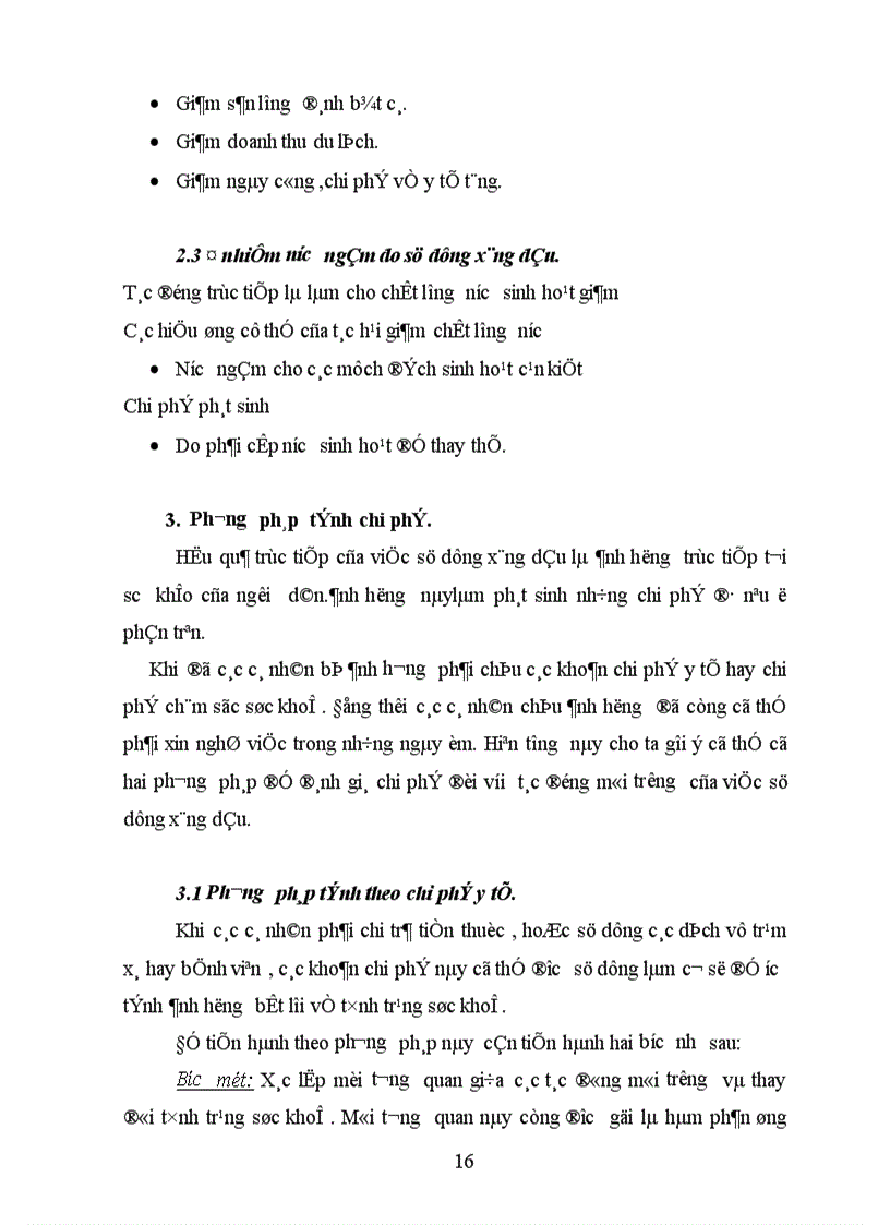 image for page Chi phí xử lí ô nhiêm môi trường do sử dụng một đơn vị xăng , phí bảo vệ môi trường trong giá xăng dầu ở Việt Nam