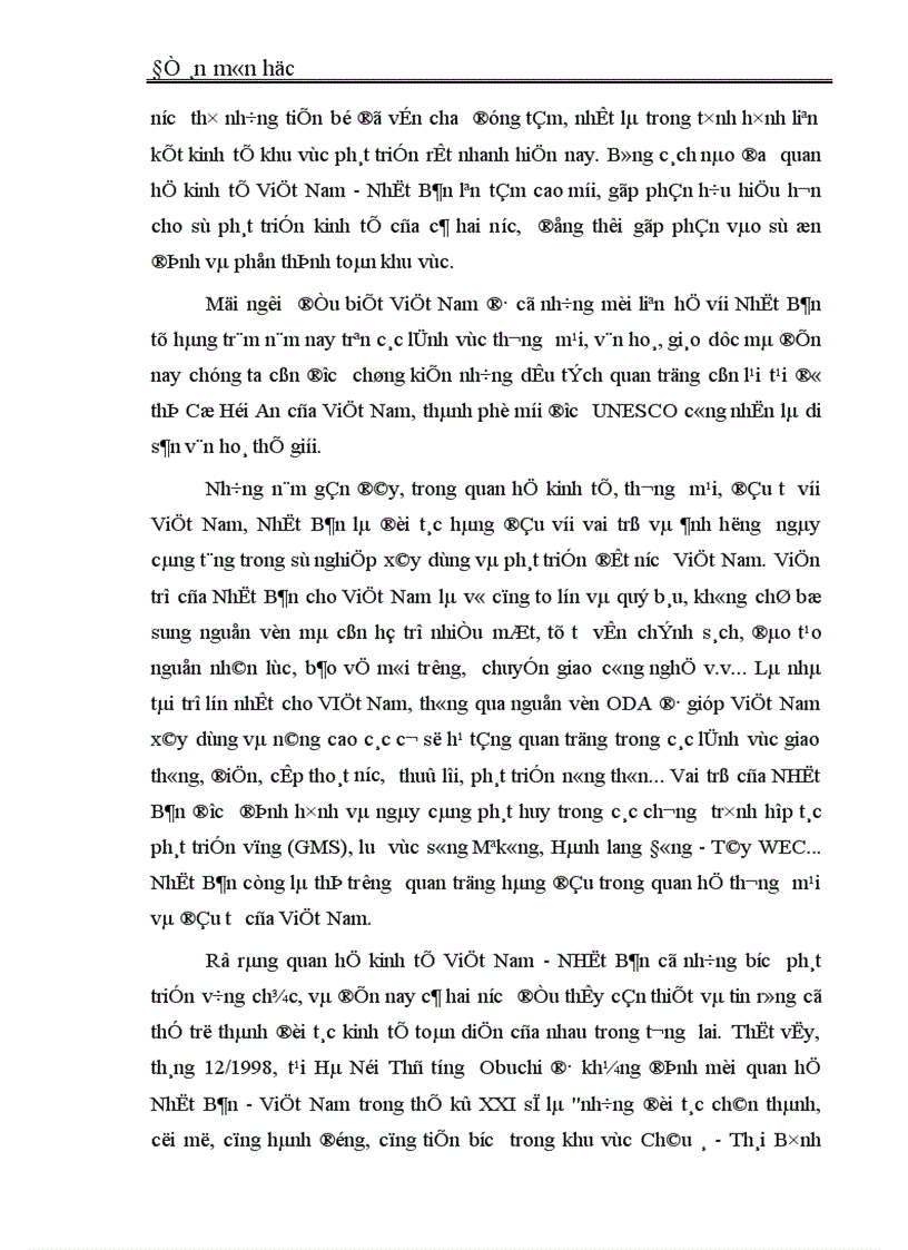 image for page Hoạt động đầu tư trực tiếp nước ngoài của Nhật Bản vào Việt Nam