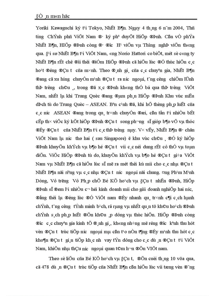 image for page Hoạt động đầu tư trực tiếp nước ngoài của Nhật Bản vào Việt Nam