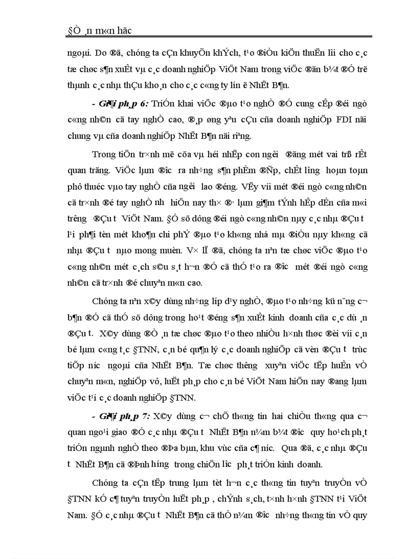 image for page Hoạt động đầu tư trực tiếp nước ngoài của Nhật Bản vào Việt Nam