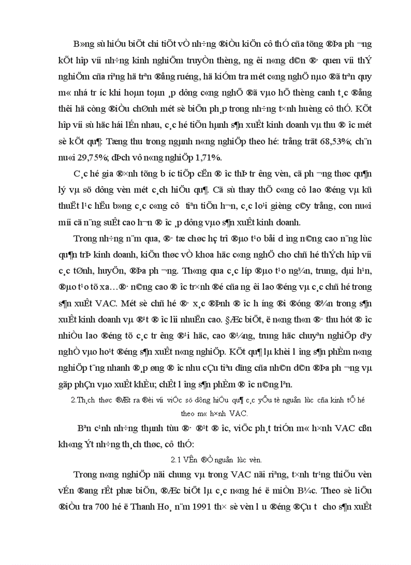 image for page Một số giải pháp nhằm sử dụng hiệu quả các yếu tố nguồn lực của kinh tế hộ theo mô hình VAC ở nông thôn Việt Nam trong giai đoạn hiện nay