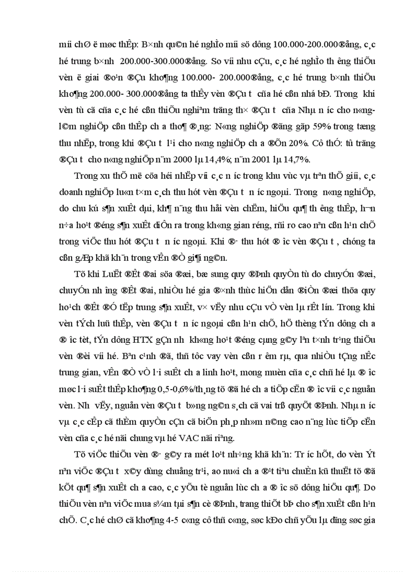 image for page Một số giải pháp nhằm sử dụng hiệu quả các yếu tố nguồn lực của kinh tế hộ theo mô hình VAC ở nông thôn Việt Nam trong giai đoạn hiện nay
