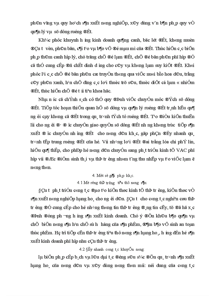 image for page Một số giải pháp nhằm sử dụng hiệu quả các yếu tố nguồn lực của kinh tế hộ theo mô hình VAC ở nông thôn Việt Nam trong giai đoạn hiện nay