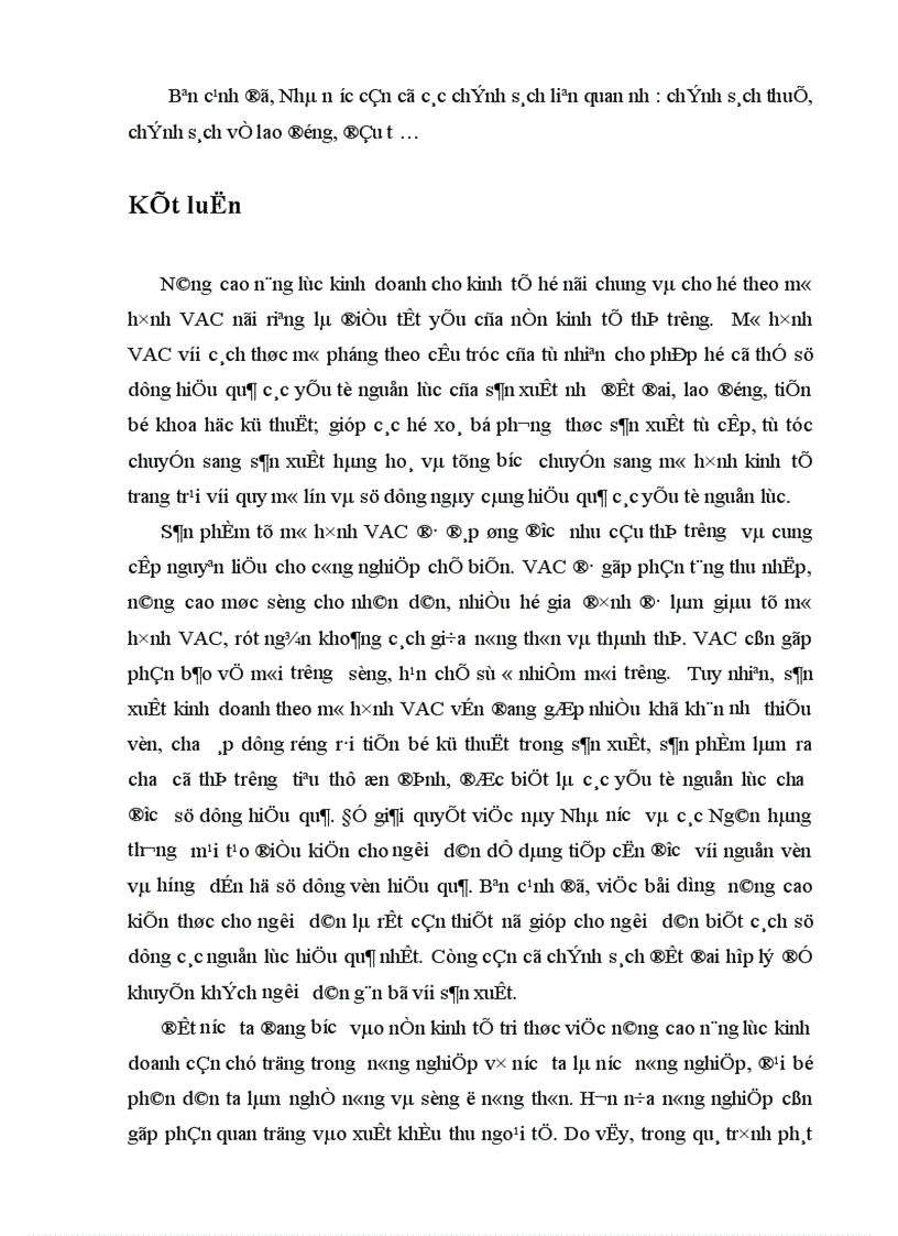 image for page Một số giải pháp nhằm sử dụng hiệu quả các yếu tố nguồn lực của kinh tế hộ theo mô hình VAC ở nông thôn Việt Nam trong giai đoạn hiện nay