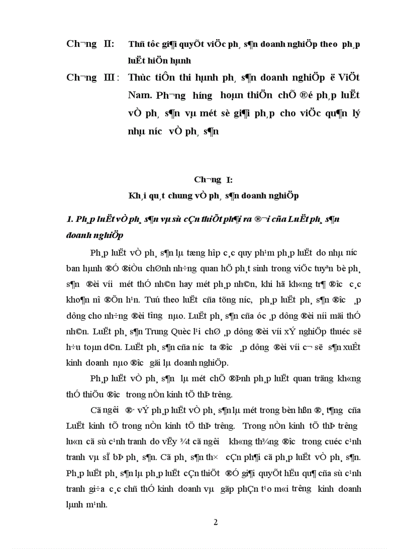 image for page Một số vấn đề cơ bản về lý luận và thực tiễn thi hành của pháp luật phá sản doanh nghiệp Việt Nam