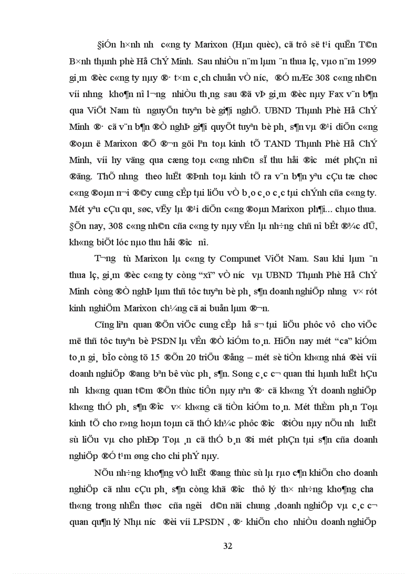 image for page Một số vấn đề cơ bản về lý luận và thực tiễn thi hành của pháp luật phá sản doanh nghiệp Việt Nam