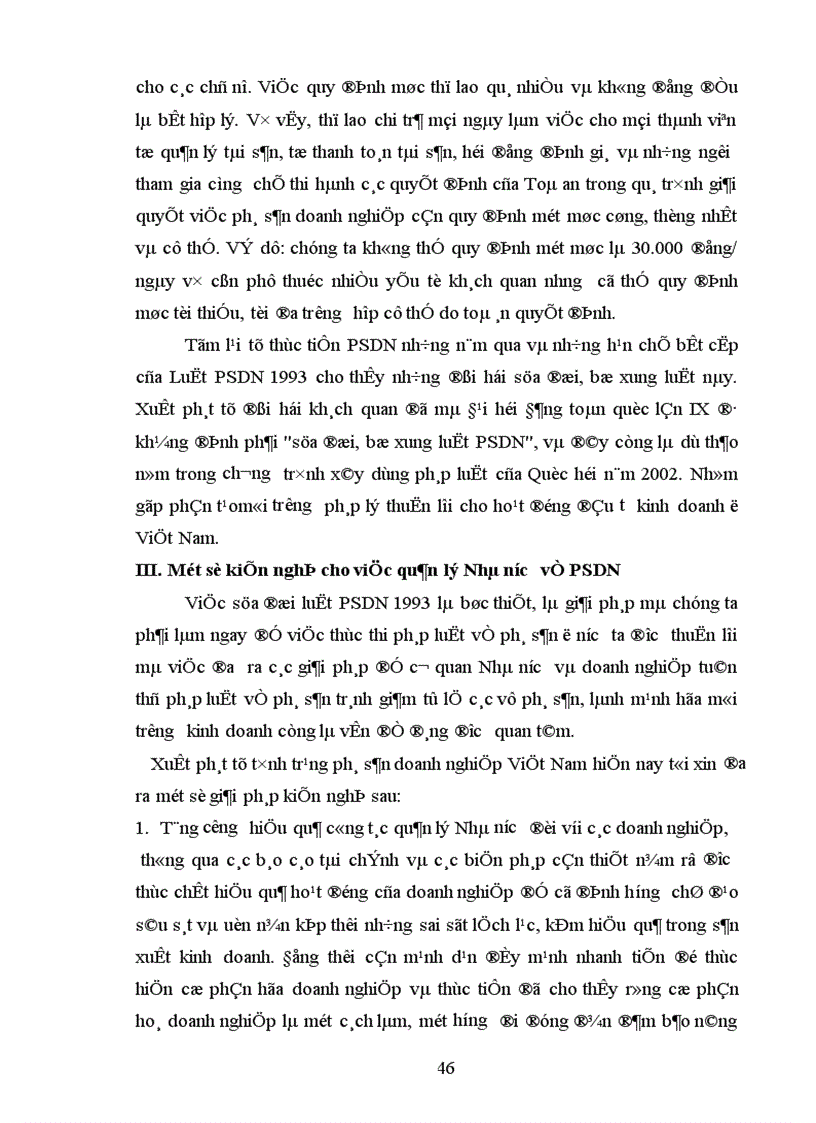 image for page Một số vấn đề cơ bản về lý luận và thực tiễn thi hành của pháp luật phá sản doanh nghiệp Việt Nam