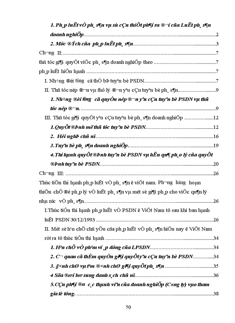 image for page Một số vấn đề cơ bản về lý luận và thực tiễn thi hành của pháp luật phá sản doanh nghiệp Việt Nam